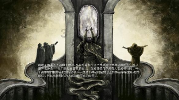 来凯医药-B(02105):AFURESERTIB联合紫杉醇治疗铂耐药卵巢癌(PROC)(PROFECTA-II)的顶线数据公布