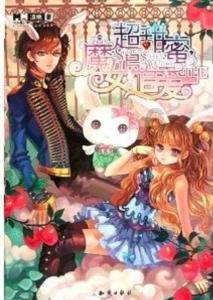 《庆余年2》开启:林婉儿、范若若美翻,范闲不变,郭麒麟却发福