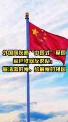 苦也哼着歌谣是什么歌游戏画面