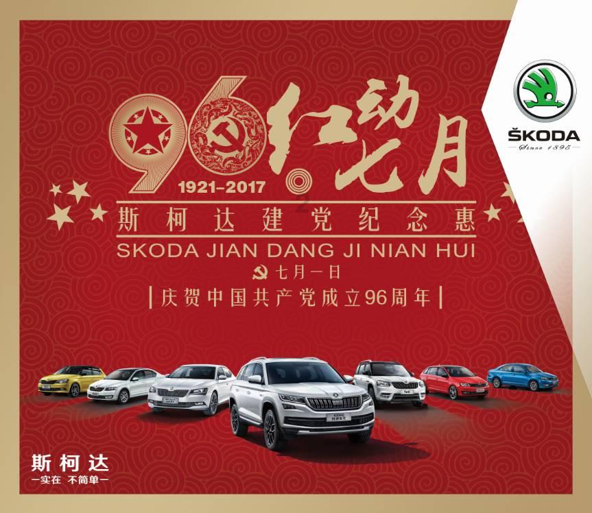 脱逃者：行尸走肉